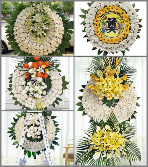 河南南阳卧龙区陆营镇黄营村花圈速递